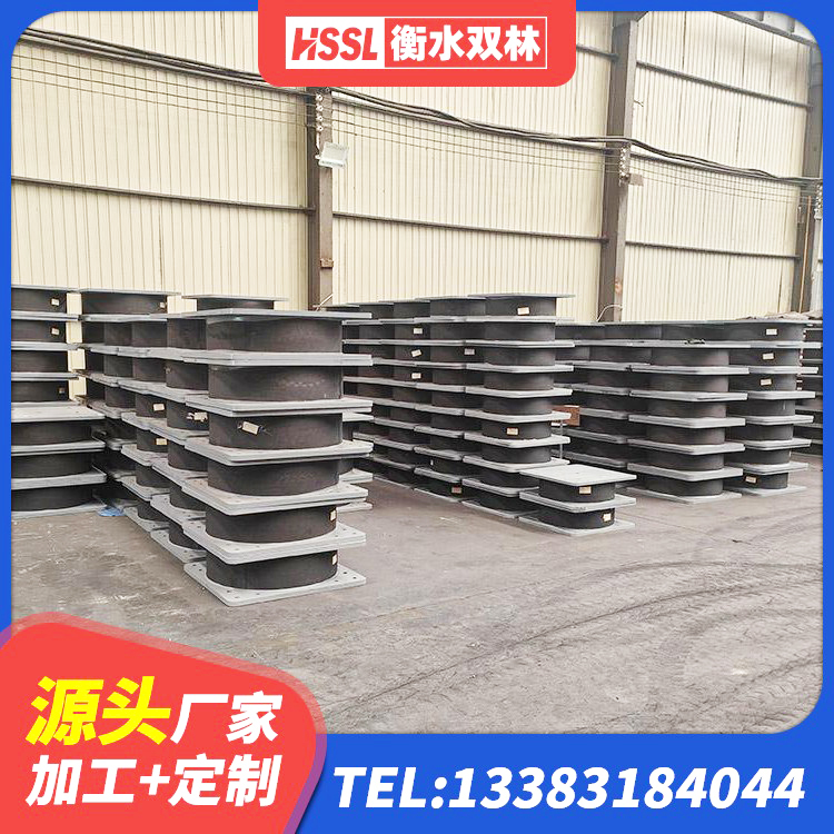 荷塘区LRB1200铅芯支座什么价格 荷塘区LNR水平力分散支座源头工厂 荷塘区隔震支座生产 荷塘区建筑铅芯型橡胶隔震支座生产厂家 - 第4张