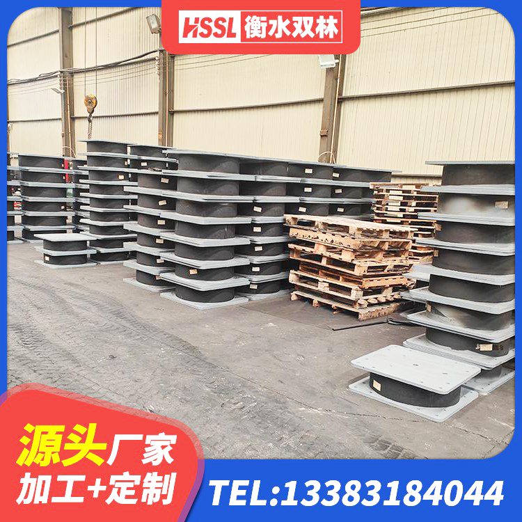 荷塘区较高阻尼减橡胶隔震支座源头工厂 荷塘区LNR1200橡胶支座厂家 荷塘区HDR1200高阻尼支座 荷塘区橡胶抗震支座定制 - 第5张