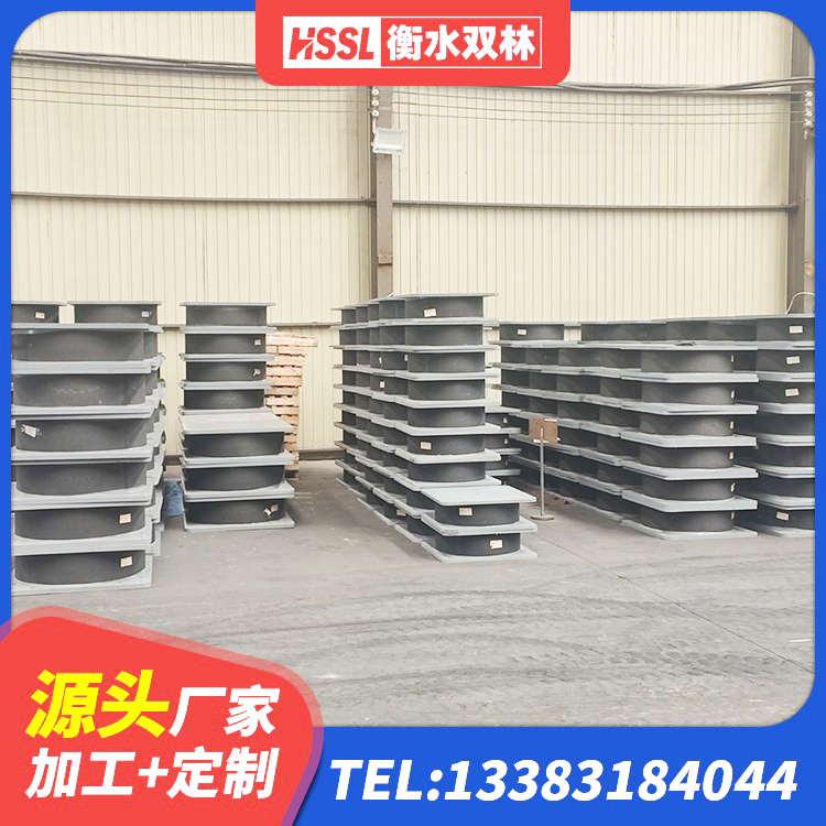 荷塘区减隔振橡胶隔震支座生产厂家 荷塘区HDR1200高阻尼橡胶支座多少钱 荷塘区LRB橡胶隔震支座500 荷塘区LRB1100铅芯隔震支座源头工厂 - 第7张