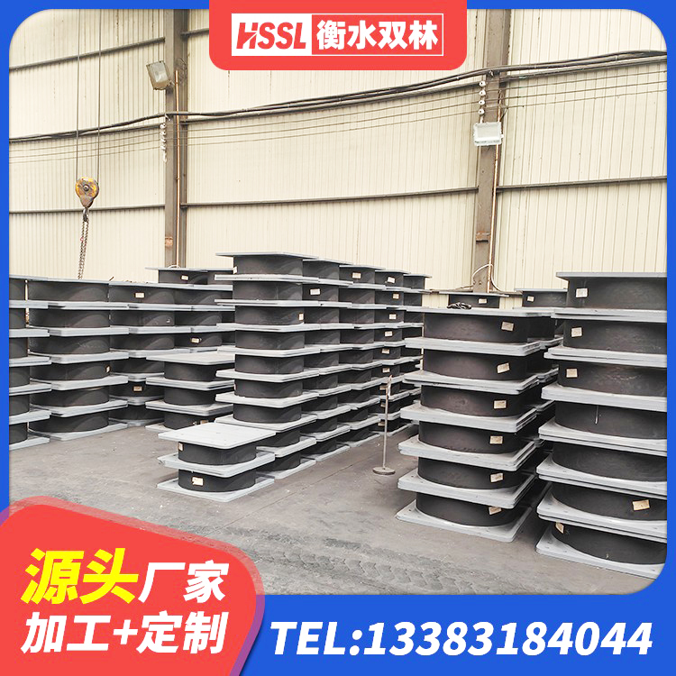 荷塘区建筑橡胶隔震支座LNR800生产厂家 荷塘区隔震支座报价表 荷塘区铅芯橡胶隔震支座(LRB)什么价格 荷塘区LNR系列水平分散型橡胶隔震支座源头工厂 - 第5张