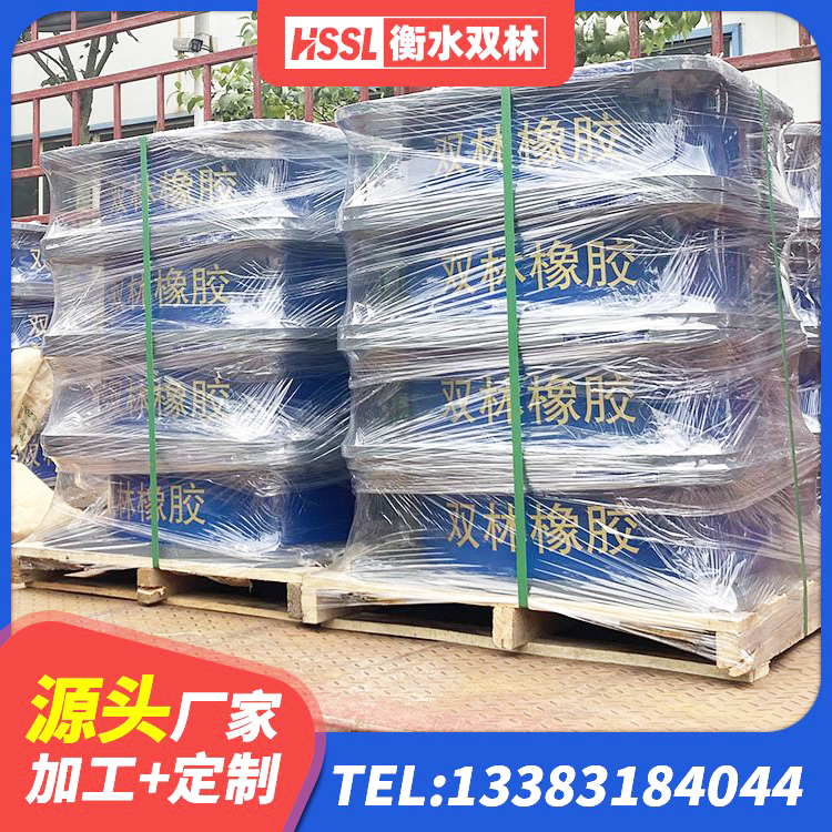 荷塘区建筑厚肉橡胶隔震支座 荷塘区隔震支座加工 荷塘区隔震层橡胶支座多少钱 荷塘区建筑矩形铅芯隔震支座厂家 - 第3张