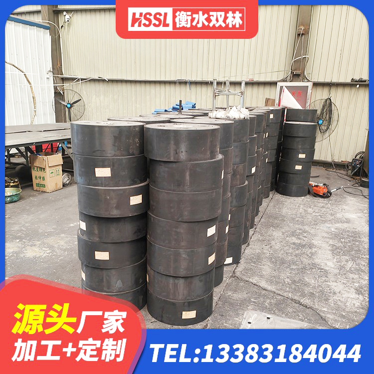 荷塘区HDR1100橡胶隔震支座源头工厂 荷塘区铅芯建筑橡胶隔震支座 荷塘区LNR900建筑隔震橡胶支座生产加工 荷塘区LNR橡胶隔震支座D420什么价格 - 第5张