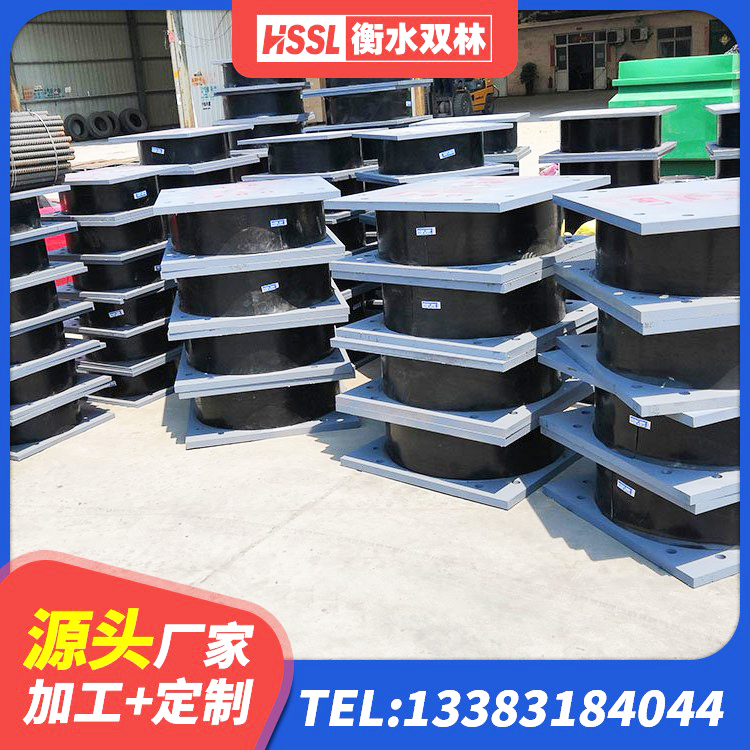 荷塘区阻尼隔震橡胶支座 荷塘区建筑固定型抗震支座工厂源头工厂 荷塘区预制楼梯橡胶支座 荷塘区HDR600橡胶隔震支座 - 第7张