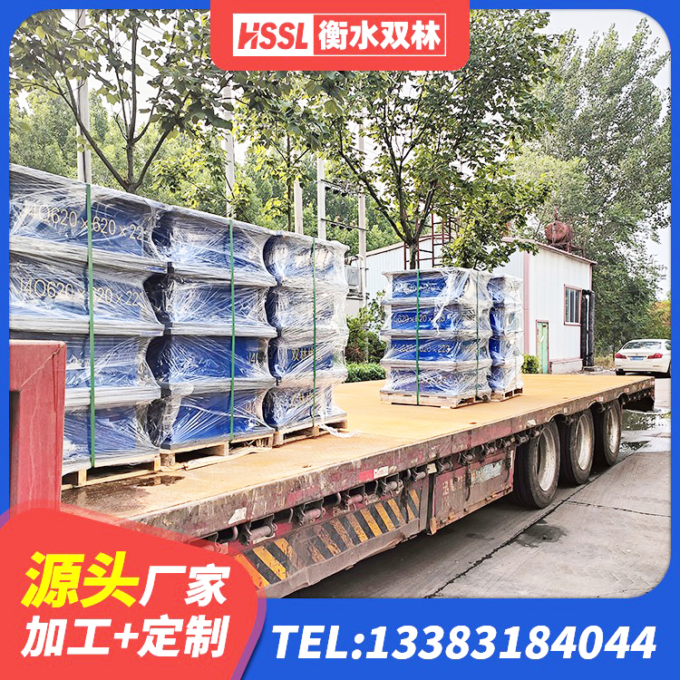 荷塘区减隔振橡胶隔震支座生产厂家 荷塘区HDR1200高阻尼橡胶支座多少钱 荷塘区LRB橡胶隔震支座500 荷塘区LRB1100铅芯隔震支座源头工厂 - 第9张