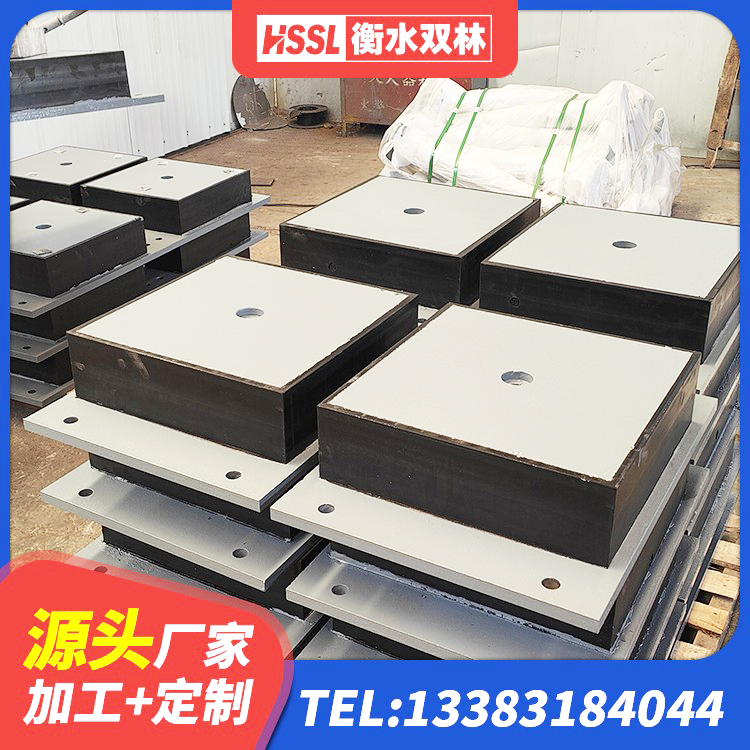 荷塘区铅芯支座源头工厂 荷塘区LRB400成品铅芯隔震支座源头工厂 荷塘区HDR型高阻尼橡胶隔震支座生产厂家 荷塘区高层隔震支座厂家