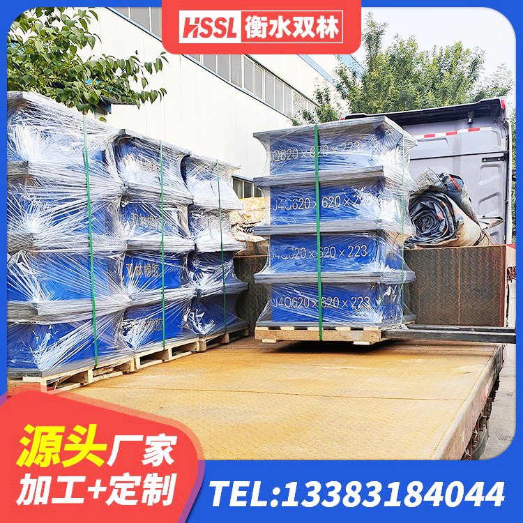 荷塘区较高阻尼减橡胶隔震支座源头工厂 荷塘区LNR1200橡胶支座厂家 荷塘区HDR1200高阻尼支座 荷塘区橡胶抗震支座定制 - 第9张