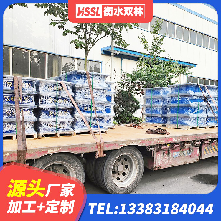 荷塘区HDR型高阻尼隔震橡胶支座 荷塘区LNR1100天然隔震支座厂家 荷塘区隔震支座(LRB型)厂家 荷塘区LNR1200橡胶支座源头工厂 - 第1张