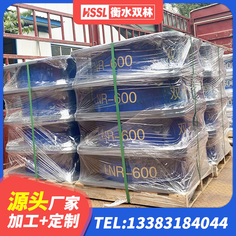 荷塘区高承载力耗能隔震支座源头工厂 荷塘区LRB700支座 荷塘区水平力分散隔震支座 荷塘区房屋支座源头工厂 - 第5张
