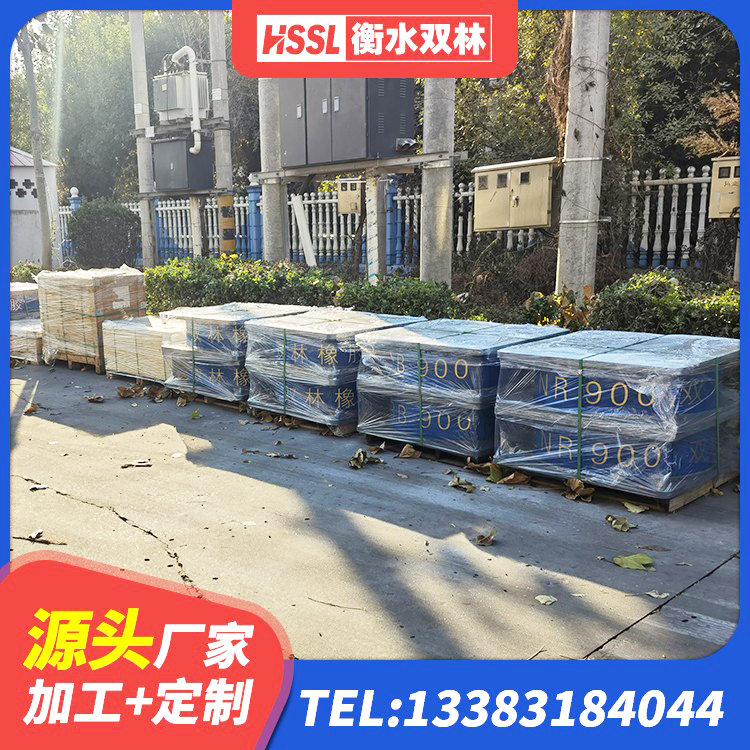 荷塘区减隔振橡胶隔震支座生产厂家 荷塘区HDR1200高阻尼橡胶支座多少钱 荷塘区LRB橡胶隔震支座500 荷塘区LRB1100铅芯隔震支座源头工厂 - 第10张