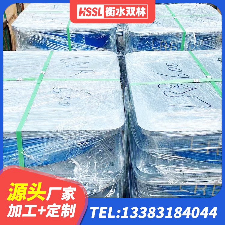 荷塘区抗震支座出售 荷塘区HDR1000高阻尼橡胶支座生产厂家 荷塘区高阻尼橡胶隔震支座HDR600源头工厂 荷塘区建筑隔震支座I型 - 第10张