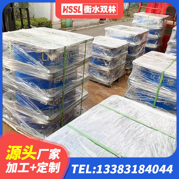 荷塘区阻尼隔震橡胶支座 荷塘区建筑固定型抗震支座工厂源头工厂 荷塘区预制楼梯橡胶支座 荷塘区HDR600橡胶隔震支座 - 第6张