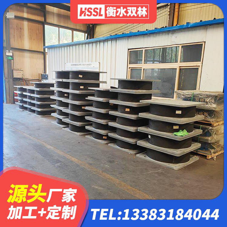 荷塘区建筑隔震支座LNR700源头工厂 荷塘区LNR1400天然橡胶支座多少钱 荷塘区组合隔震支座什么价格 荷塘区高阻尼叠层橡胶支座 - 第1张