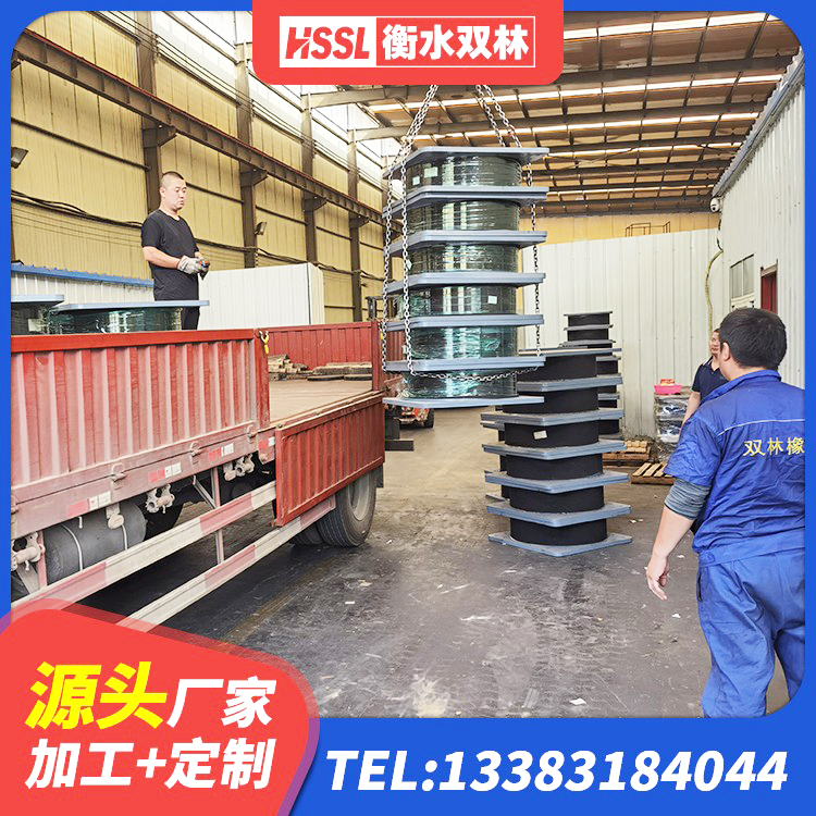 荷塘区建筑隔震支座LNR型厂家 荷塘区隔震支座低价 荷塘区橡胶隔震支座产地厂家 荷塘区LRB1100铅芯支座厂家电话