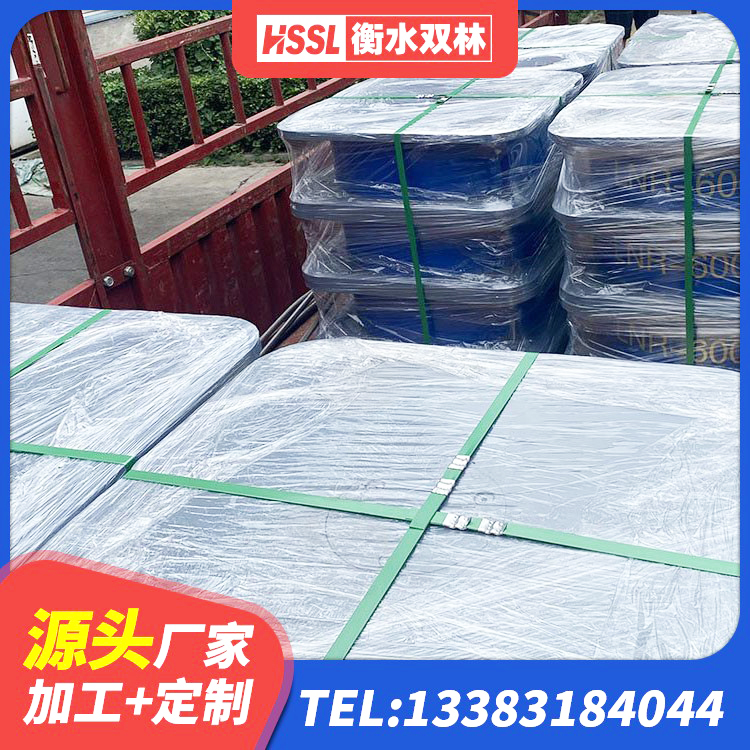 荷塘区抗震支座出售 荷塘区HDR1000高阻尼橡胶支座生产厂家 荷塘区高阻尼橡胶隔震支座HDR600源头工厂 荷塘区建筑隔震支座I型 - 第7张