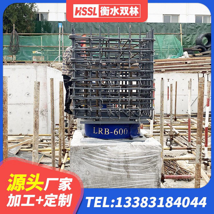 荷塘区LRB1200铅芯支座什么价格 荷塘区LNR水平力分散支座源头工厂 荷塘区隔震支座生产 荷塘区建筑铅芯型橡胶隔震支座生产厂家 - 第7张