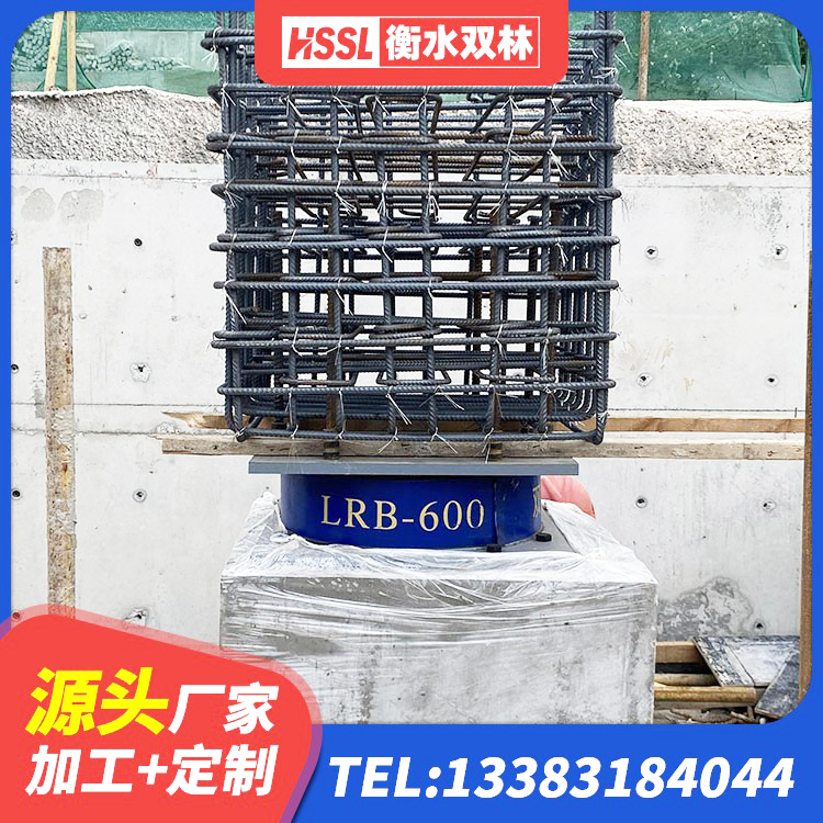 荷塘区阻尼隔震橡胶支座 荷塘区建筑固定型抗震支座工厂源头工厂 荷塘区预制楼梯橡胶支座 荷塘区HDR600橡胶隔震支座 - 第2张