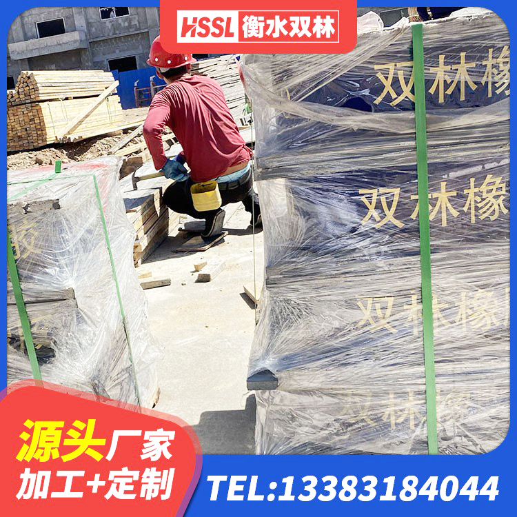 荷塘区建筑橡胶隔震支座LNR800生产厂家 荷塘区隔震支座报价表 荷塘区铅芯橡胶隔震支座(LRB)什么价格 荷塘区LNR系列水平分散型橡胶隔震支座源头工厂 - 第3张