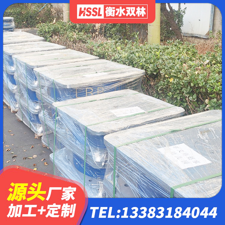 荷塘区建筑隔震支座LNR700源头工厂 荷塘区LNR1400天然橡胶支座多少钱 荷塘区组合隔震支座什么价格 荷塘区高阻尼叠层橡胶支座 - 第3张