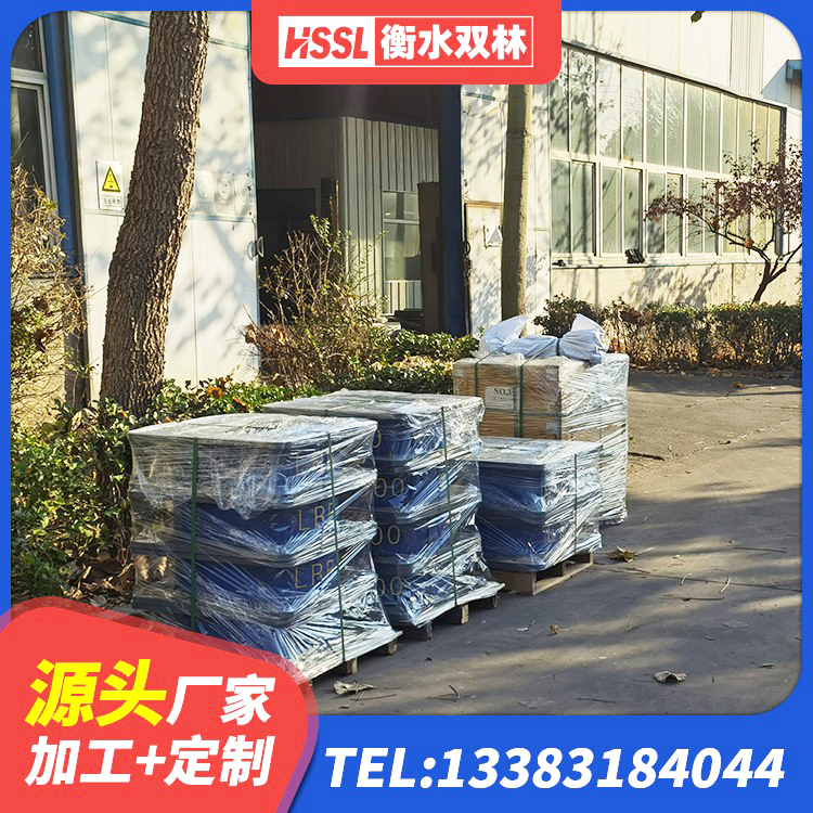 荷塘区LRB1200铅芯支座什么价格 荷塘区LNR水平力分散支座源头工厂 荷塘区隔震支座生产 荷塘区建筑铅芯型橡胶隔震支座生产厂家 - 第2张