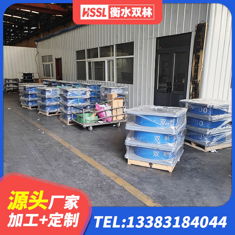荷塘区高承载力耗能隔震支座源头工厂 荷塘区LRB700支座 荷塘区水平力分散隔震支座 荷塘区房屋支座源头工厂 - 第2张