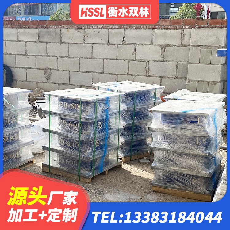 荷塘区HDR1100橡胶隔震支座源头工厂 荷塘区铅芯建筑橡胶隔震支座 荷塘区LNR900建筑隔震橡胶支座生产加工 荷塘区LNR橡胶隔震支座D420什么价格 - 第4张