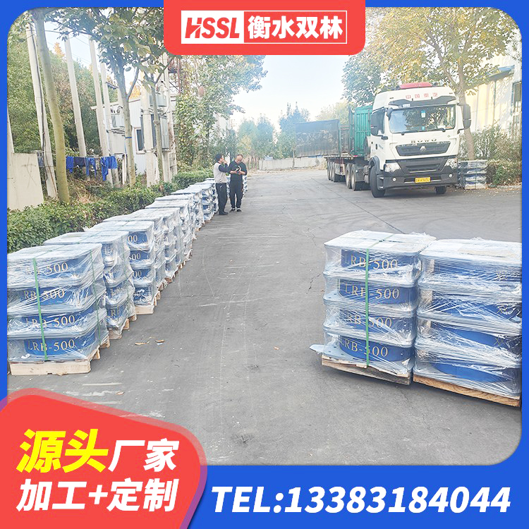 荷塘区阻尼隔震橡胶支座 荷塘区建筑固定型抗震支座工厂源头工厂 荷塘区预制楼梯橡胶支座 荷塘区HDR600橡胶隔震支座 - 第3张