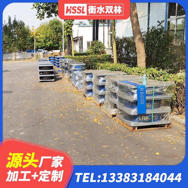 荷塘区较高阻尼减橡胶隔震支座源头工厂 荷塘区LNR1200橡胶支座厂家 荷塘区HDR1200高阻尼支座 荷塘区橡胶抗震支座定制 - 第2张