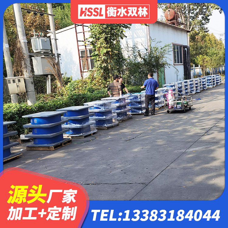 荷塘区减隔振橡胶隔震支座生产厂家 荷塘区HDR1200高阻尼橡胶支座多少钱 荷塘区LRB橡胶隔震支座500 荷塘区LRB1100铅芯隔震支座源头工厂 - 第8张
