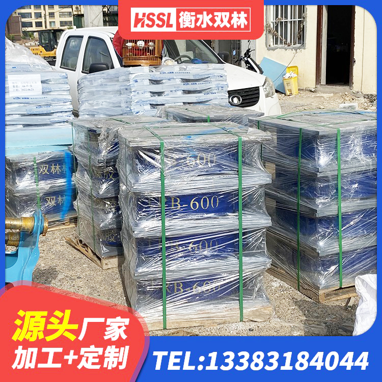 荷塘区LRB橡胶隔震支座1000生产厂家 荷塘区水平力分散型隔震支座厂家 荷塘区减震隔震支座厂商厂家 荷塘区HDR800高阻尼隔震支座厂家 - 第2张